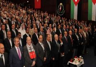 برگزاری کنفرانس مردمی فلسطینیانِ خارج و تبدیل آن به یک نهاد قانونی