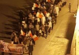 Bahraini protesters demonstrate in support of Shia cleric