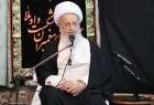 Cleric calls for more respect for other denominations during Fatemiyeh