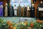 إقامة حفل تسلّم و تسليم رئاسة جامعة المذاهب الاسلامية