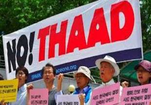 امریکی میزائل سسٹم کے خلاف جنوبی کوریا میں مظاہرے