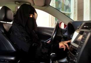 منذ اختراع السيارات ولاول مرة ... السعوديات يحصلن على رخص قيادة