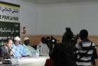 برگزاري همایش سالانه اتحادیه جوانان مسلمان سنگال