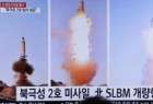 سقوط ثلاثة صواريخ كوريا الشمالية في المنطقة الاقتصادية الخالصة لليابان