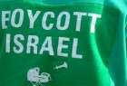 Une nouvelle loi israélienne pour faire pression sur les militants de boycott