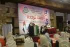 ​القيادي الزهار خلال مؤتمر بغزة : أي حديث عن تقاسم الأقصى هو عَبث ..