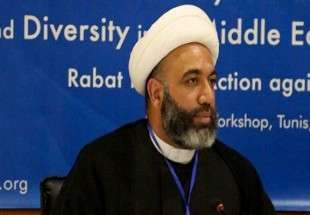 تبعیض گسترده علیه اکثر شیعیان بحرین