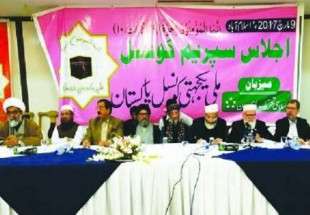 تأکید رهبران مذهبی پاکستان بر وحدت جهان اسلام