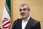 Iran Presidential election ‘fully electronically’ shelved