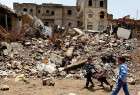 Yémen: 20 civils tués dans une frappe de la coalition saoudienne