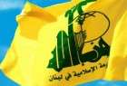 حزب الله يستنكر الجريمة التي استهدفت الزوار في دمشق