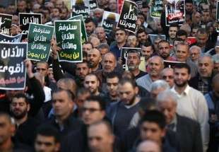 اعتراض فلسطینیان به تصویب لایحه منع پخش اذان در کنست