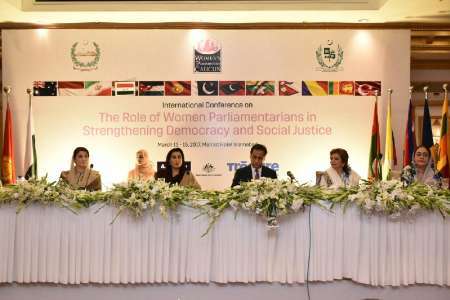 ايران تشارك بمؤتمر"دور المرأة البرلمانية في دعم سيادة الشعب والعدالة الاجتماعية " في باكستان
