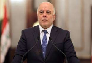تروریست ها امتداد و ادامه حزب بعث عراق هستند