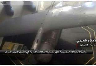 طائرة تجسس "إسرائيلية" تسقطها الدفاعات السورية