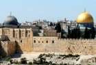 صحيفة صهيونية: "إسرائيل" تنفّذ مشاريع لوصل القدس بمستوطنة "معاليم  اودميم"