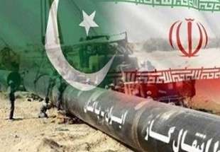 باكستان تتابع استيراد الغاز من ايران