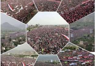 في الذكرى الثانية للعدوان السعودي ...تظاهرة مليونية في صنعاء تأكيدا على الصمود