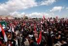 Protesters rally to mark the second anniversary of Saudi aggression on Yemen (photo)  <img src="/images/picture_icon.png" width="13" height="13" border="0" align="top">