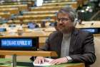 Iran calls for removal of nuclear weapons