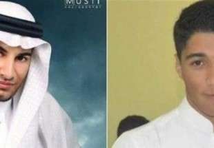 Les militaires saoudiens tuent deux jeunes chiites à al-Qatif