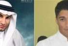 Les militaires saoudiens tuent deux jeunes chiites à al-Qatif