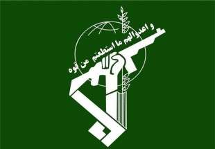IRGC raps hegemonic powers