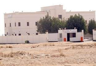 قطع آب زندان جو مرکزی در بحرین