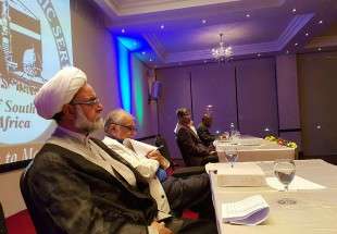 برگزاری  کنفرانس وحدت مسلمین در افریقای جنوبی با قرائت پیام دبیرکل مجمع جهانی تقریب