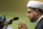 Bahrain revokes nationality of prominent cleric
