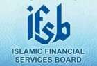 المركزي الايراني يرأس اجتماع مجلس الخدمات المالية الإسلامية (IFSB) في ماليزيا