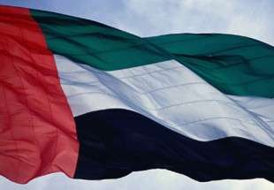 الإمارات تصنّف 3 جامعات ومعاهد صهيونية ضمن الأفضل في العالم!!