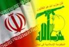 وزير صهيوني: إيران وحزب الله هما الخطر الأكبر على الكيان