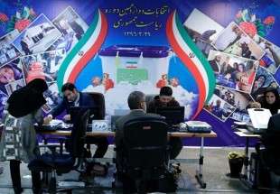 Tehran mayor, first VP register for presidential election