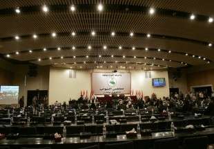 پارلمان عراق قانون مصادره اموال صدام و خانواده‌اش را تصویب کرد