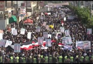 Yemenis hold massive rally against Saudi aggressions