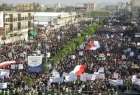 تظاهرة حاشدة في صنعاء ضد عملاء العدوان السعودي والطابور الخامس