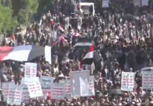 راهپیمایی بزرگ مردم یمن در اعتراض به تجاوز عربستان