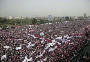 Yémen : grande manifestation à Sanaa contre l’agression étrengères