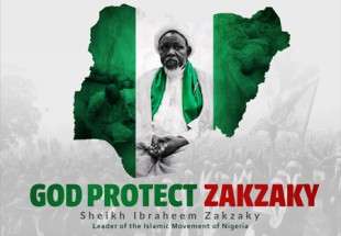 انتقاد جنبش اسلامی نیجریه از خشونت پلیس در تظاهرات شیعیان