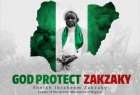 انتقاد جنبش اسلامی نیجریه از خشونت پلیس در تظاهرات شیعیان