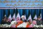 La parade militaire des forces iraniennes  <img src="/images/picture_icon.png" width="13" height="13" border="0" align="top">