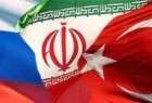 بدء أعمال اجتماع ثلاثي يضم ايران وروسيا وتركيا حول سوريا في طهران