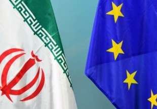 توقيع اول وثيقة تعاون في مجال الامان النووي بين ايران والاتحاد الاوروبي