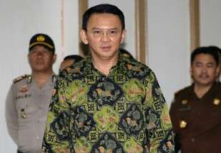 Sursis requis contre le gouverneur chrétien de Jakarta