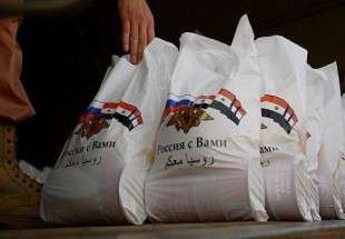 ارسال کمک های بشردوستانه روسیه برای مردم سوریه