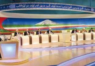 Iran to cover live presidential debates