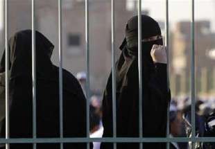 Rights watchdog raps UN over appointing Saudi Arabia for women’s right body