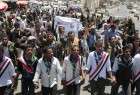 “march for bread” march reaches Yemen’s Hudaydah