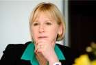 وزيرة خارجية السويد: اوروبا عازمة على حفظ وتنفيذ الاتفاق النووي